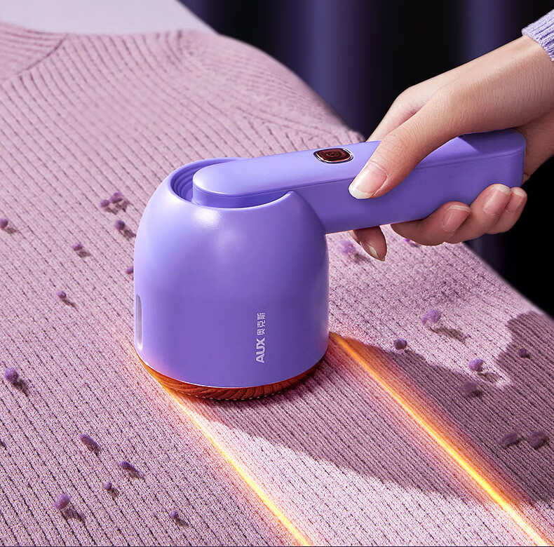 毛球修剪器剃毛机去球器家用去毛球神器刮毛器藕紫色3档可调去球0残留