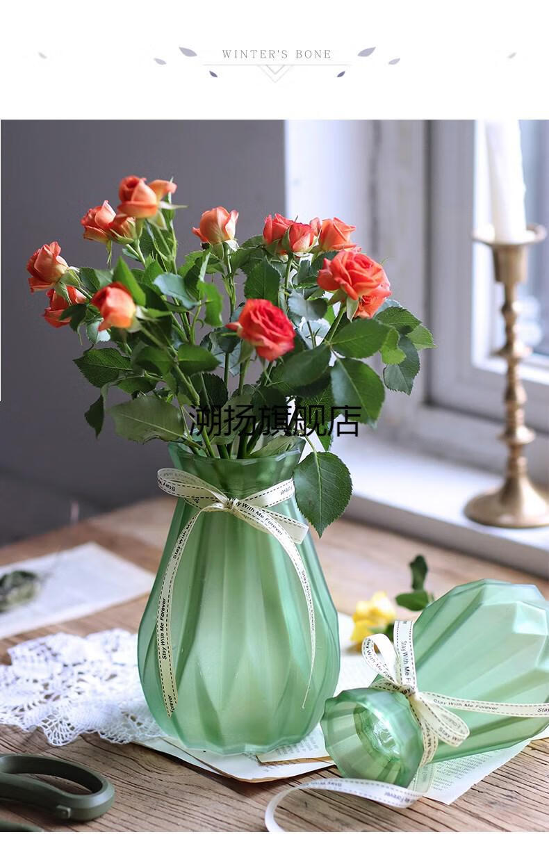 富贵竹玻璃杯 养花瓶子玻璃水杯可爱透明干花插花瓶北欧客厅装饰摆件