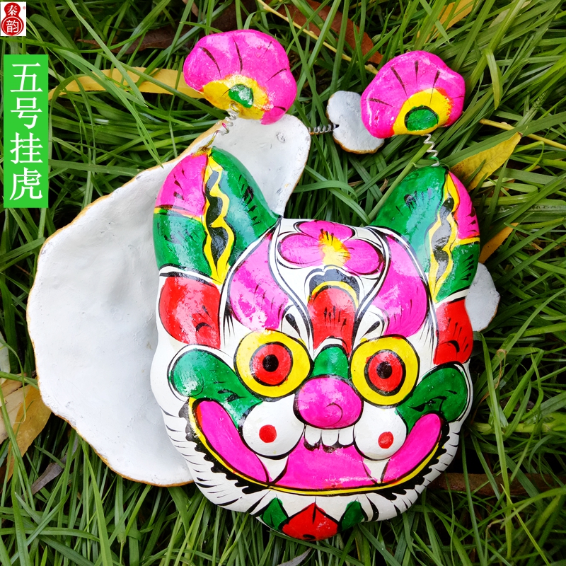 陕西凤翔泥塑秦雍陕西凤翔泥塑彩绘挂虎商务礼品非遗文化小礼品纪念品