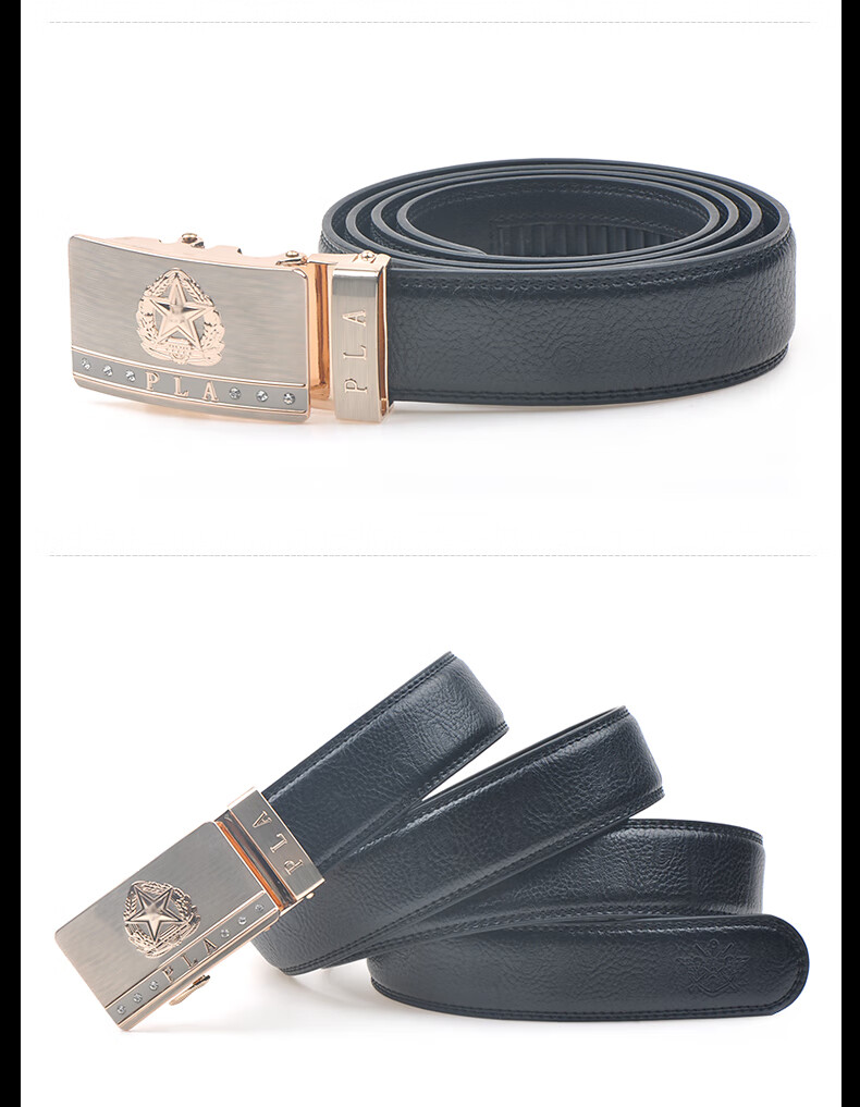 男士真皮腰带礼盒装 自动扣牛披裤带 礼品纪念品皮带 送战友领导 将军