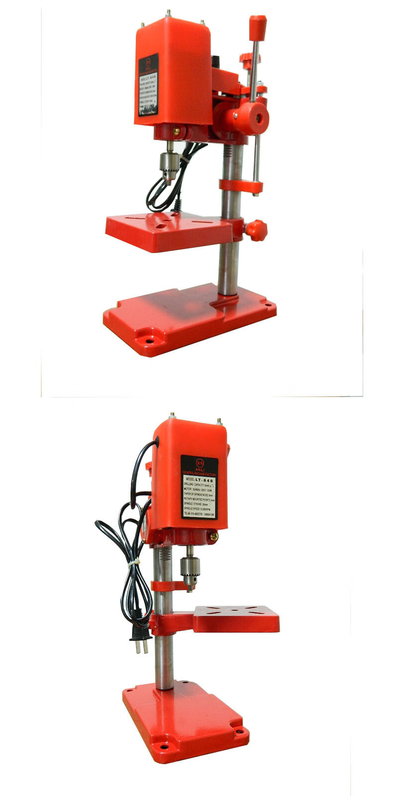 微型小型台钻迷你台钻精密高速台钻钻床铣床佛珠制作家用工具手钻4厘