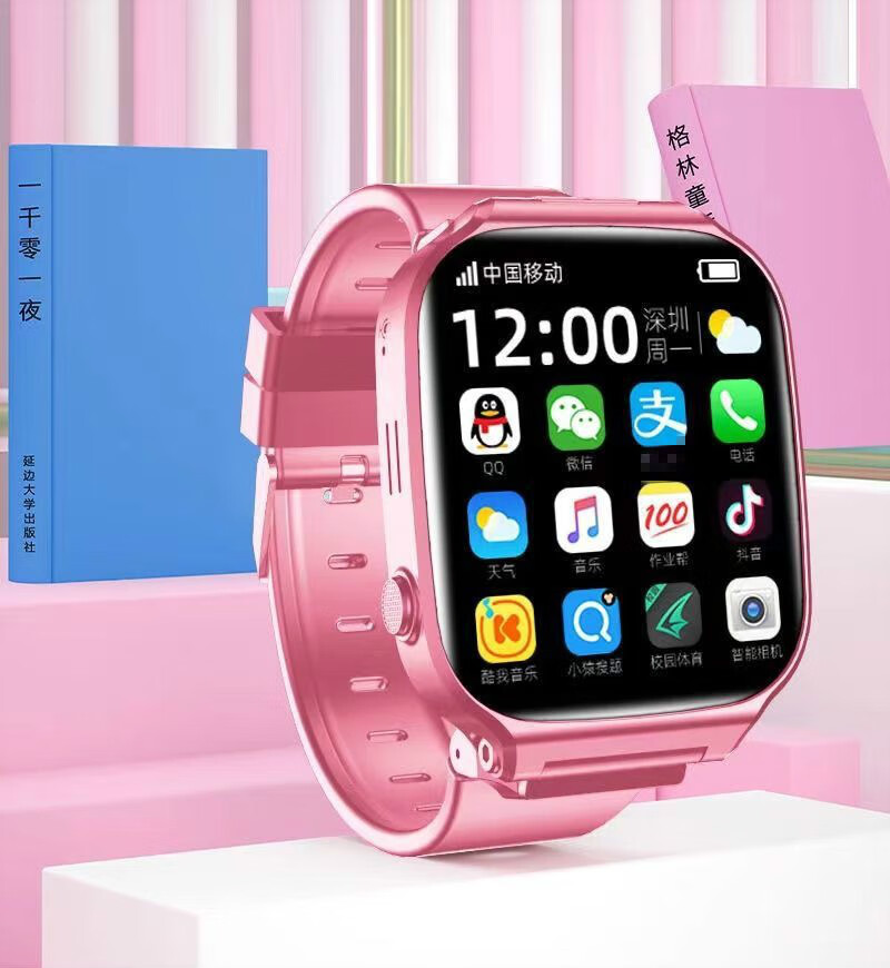 官方旗舰小天才电话手表q1rq1c男孩女孩同功能4g通中小学生天才wifi双