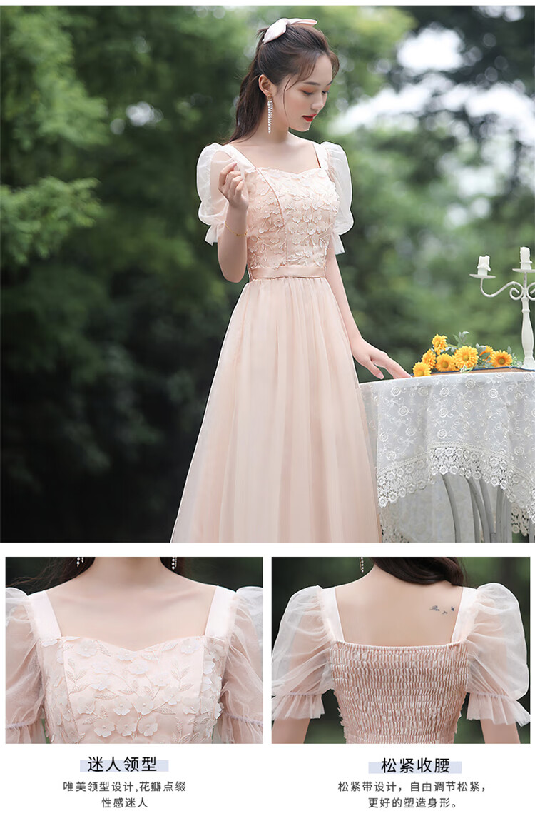 哈昱伴娘服新款姐妹团长裙平时可穿显瘦仙气质中长款演出礼服女夏白色