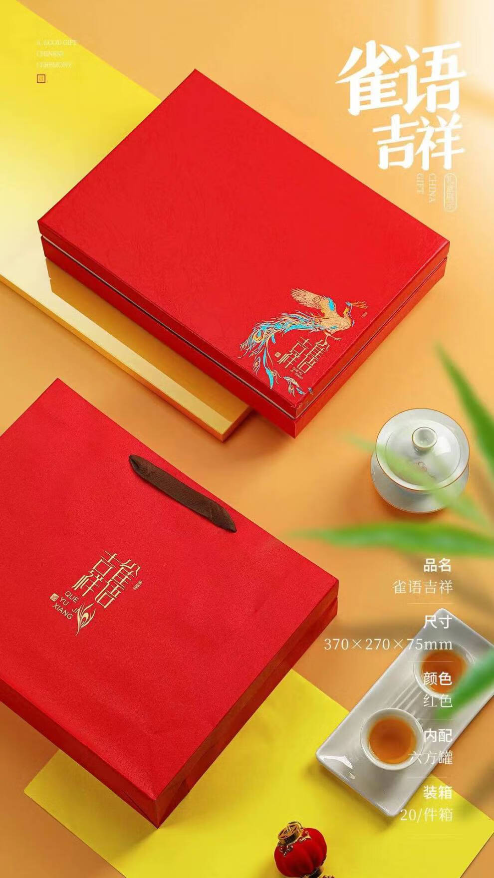 武夷山大红袍小茶罐 茶叶包装盒铁观音红茶绿茶岩茶大红袍通用铁罐