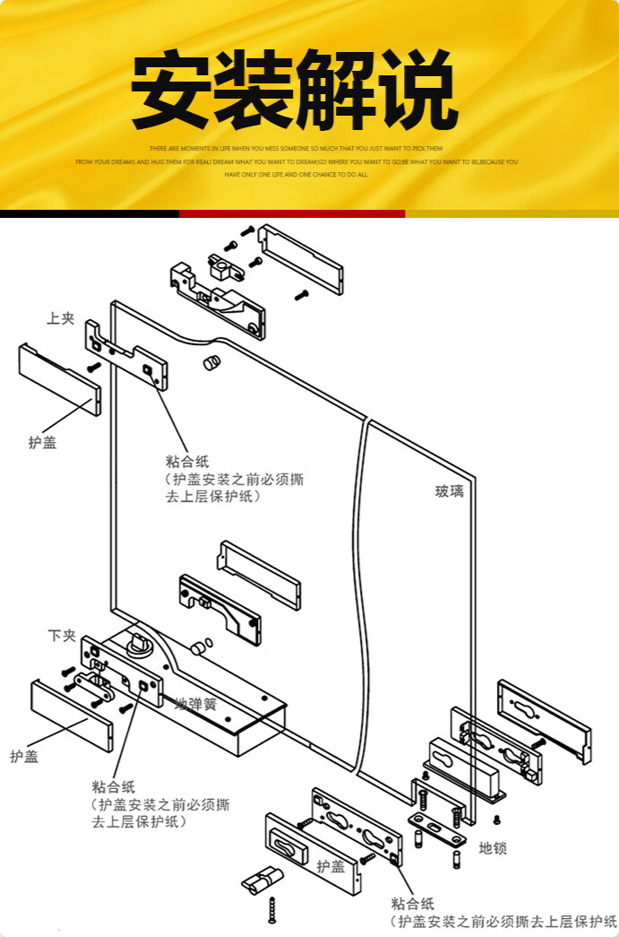 玻璃门地锁无框门玻璃门锁夹地弹簧门下夹通用型黑色玻璃地锁防盗方舌