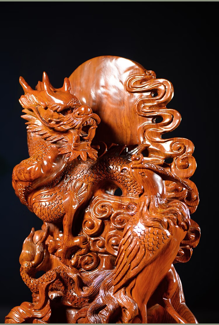 opdamyi 花梨木雕摆件创意龙凤呈祥工艺品送朋友结婚礼物实木中式家居