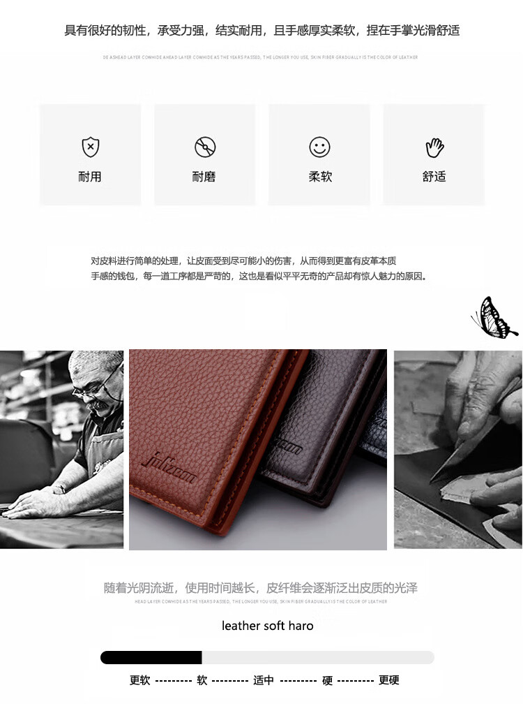 详情_06.jpg