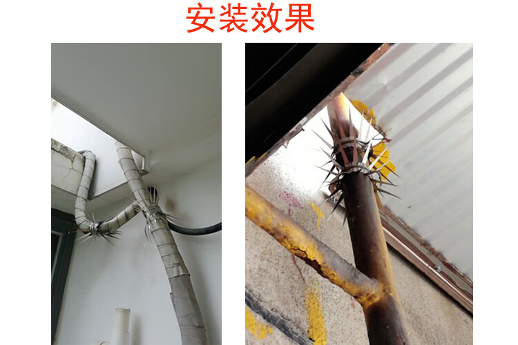水管防鼠爬刺防老鼠爬水管神器空调管道防鼠防猫防鼠刺网钉定制大号