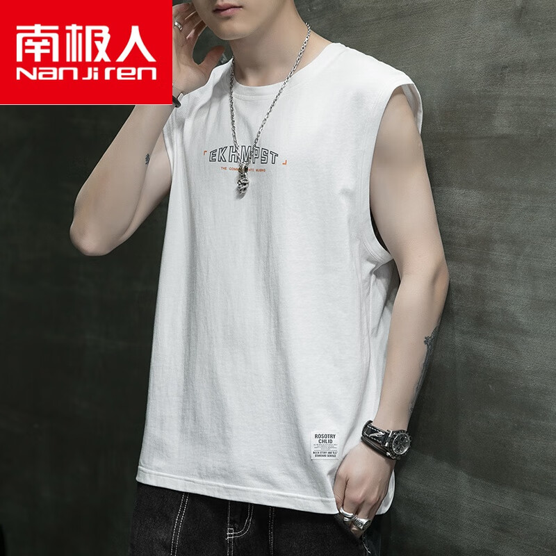 南极人精选新疆长绒棉夏季无袖t恤男士潮流ins潮牌透气宽松纯棉坎肩