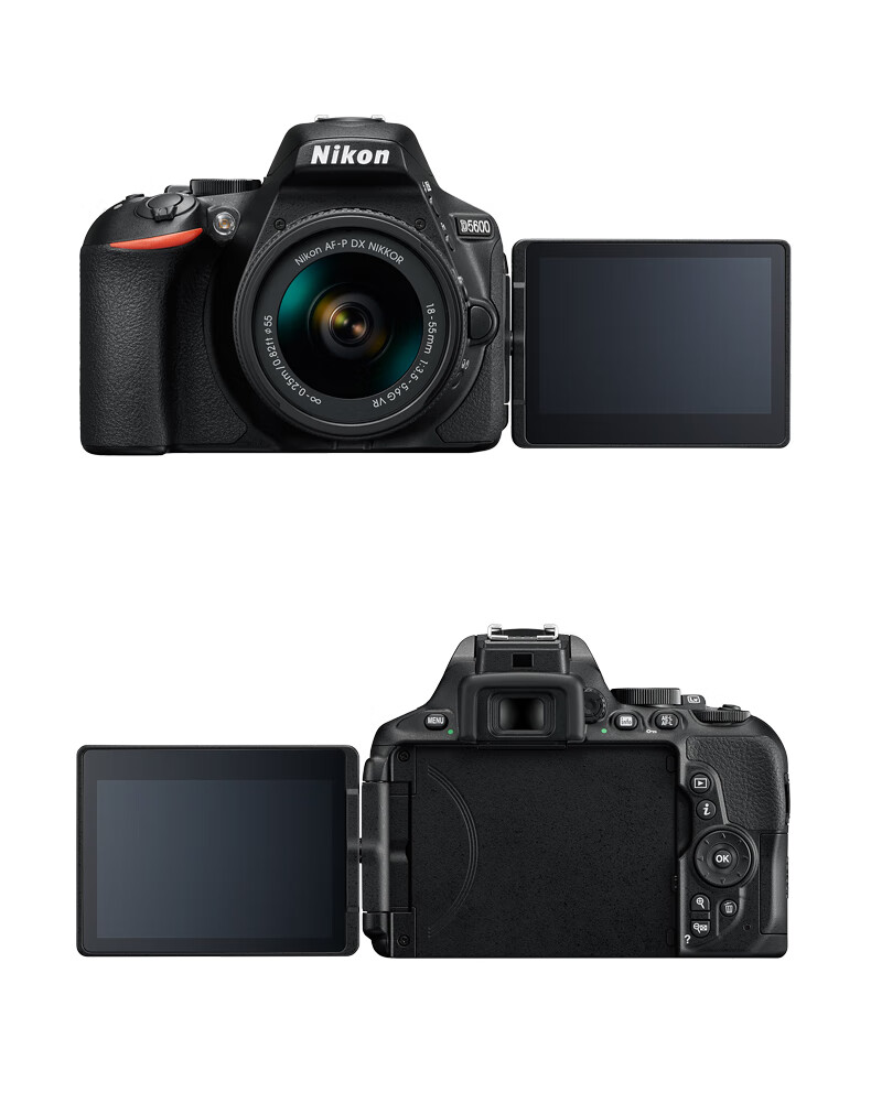 尼康(nikon)d5600 d5300 d5500 18-55mm套机 入门高清单反相机 d3500