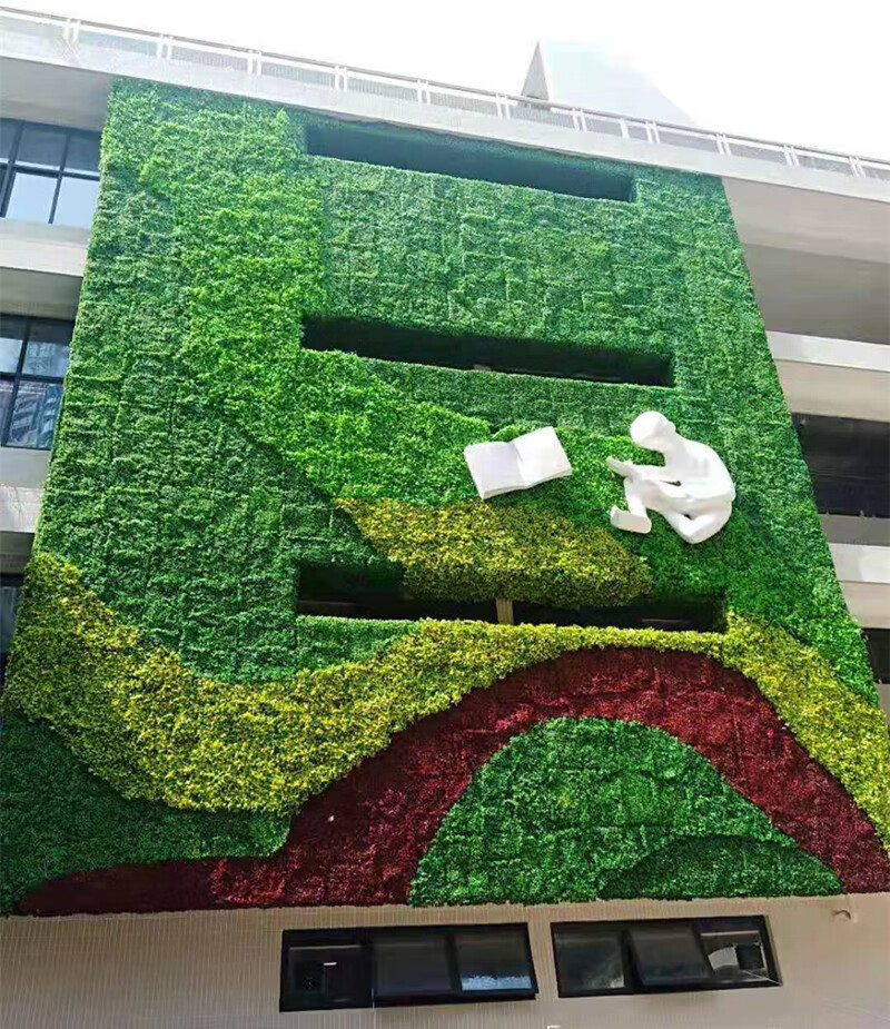 虞溪村仿真植物墙绿植墙装饰加密米兰尤加利塑料草坪商场绿化景观草