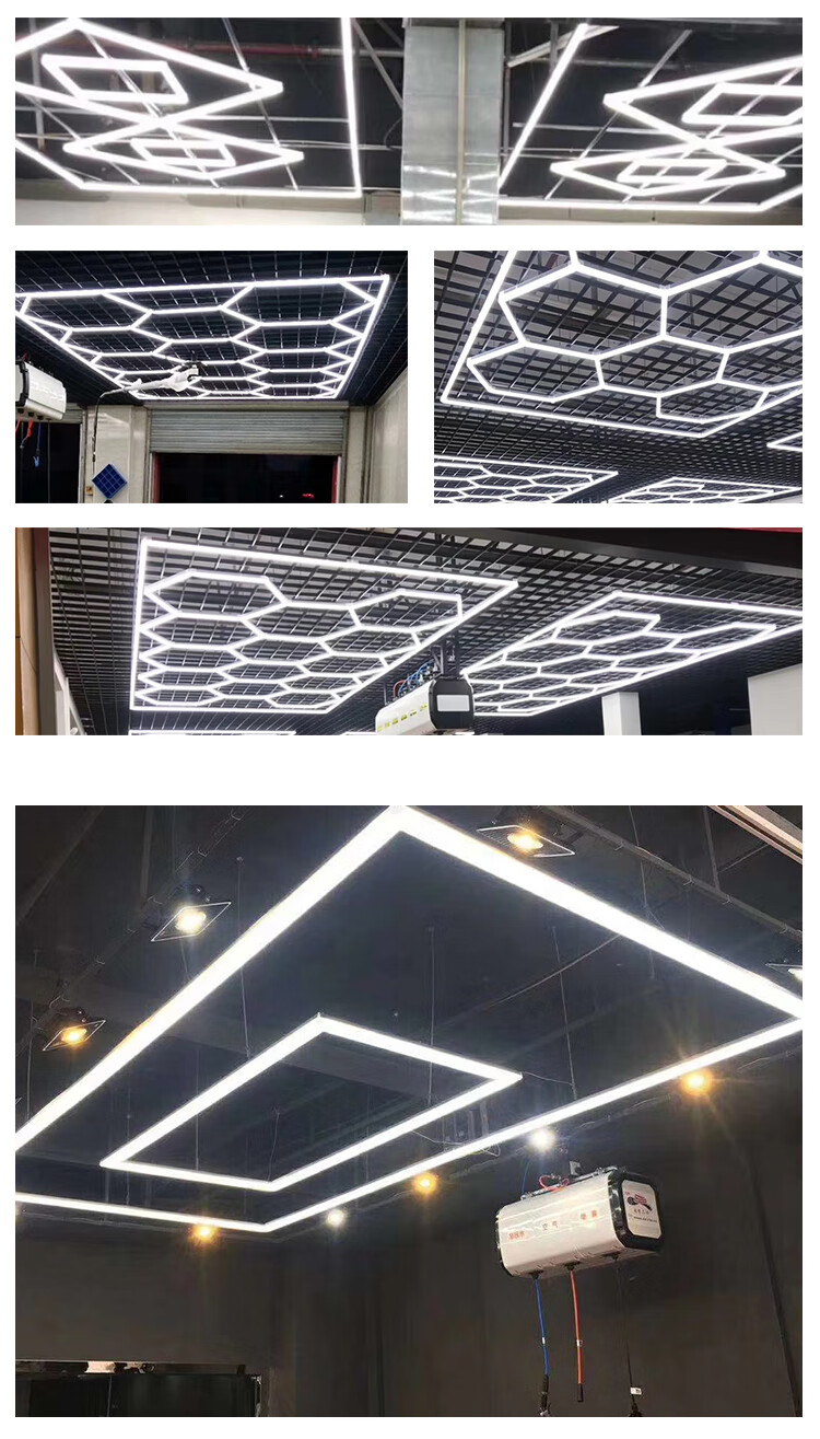 汽车美容店洗车房场蜂窝灯菱形无尘贴膜间吊顶棚龙门工位灯光 九宫格