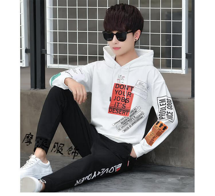 秋季1213岁小男孩子卫衣套装1415岁男生1617青少年高中初中学生男装