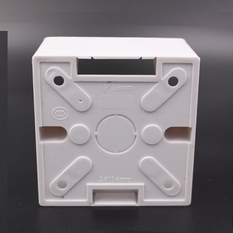 贝柚加厚加深86型明装底盒明盒5通用公分开关插座底盒接线盒加深d50mm