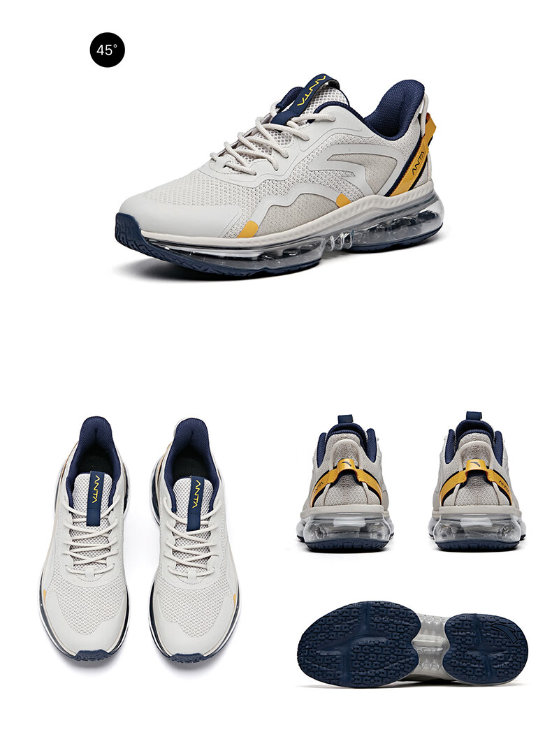 安踏男鞋星际官方旗舰网店2020夏季新款seeed全掌气垫网面透气防滑