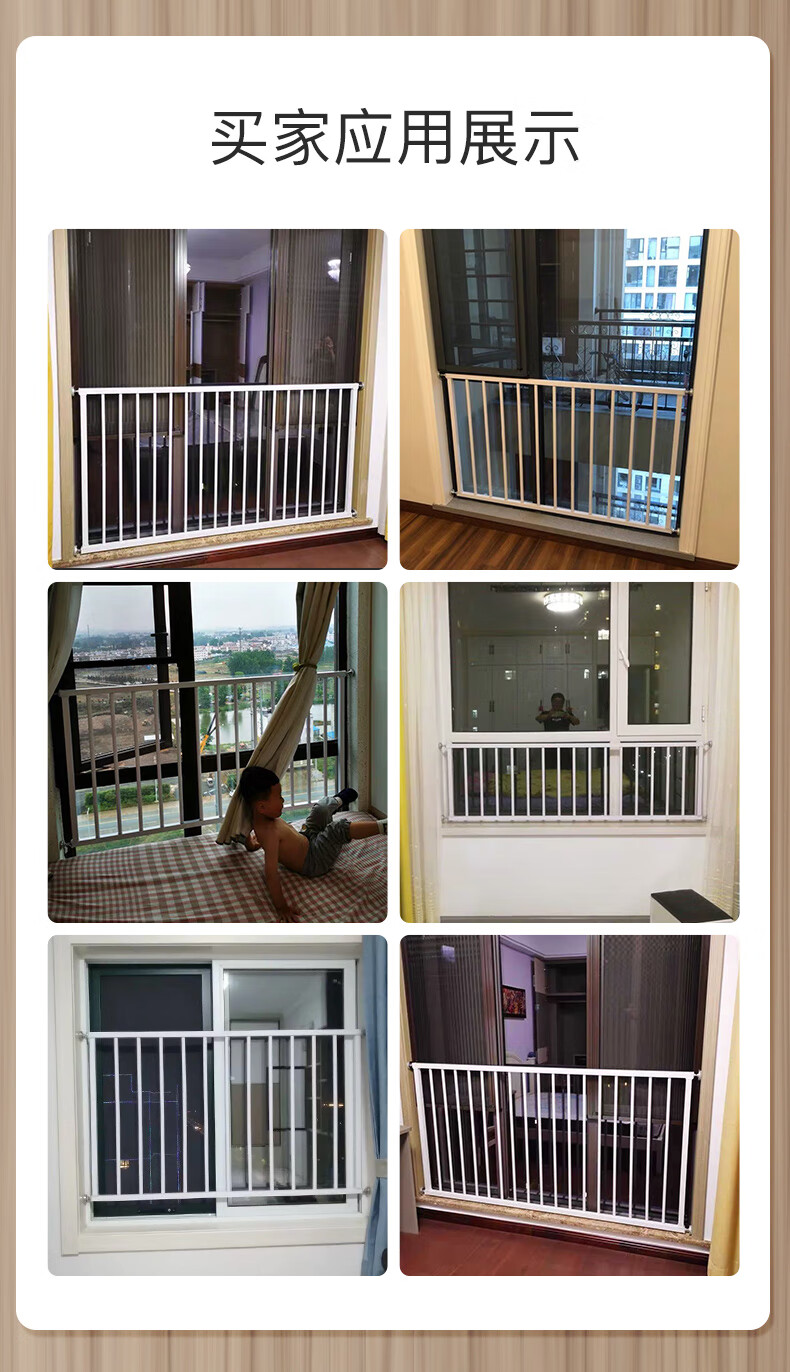 防护网窗户儿童定制免打孔窗户防护栏防盗窗高层阳台飘窗落地窗护栏