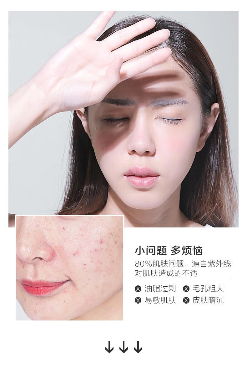 禹泉【官方授权】禹泉芦荟胶库拉索晒后舒润补水保湿女男士专用凝胶 1瓶*500g