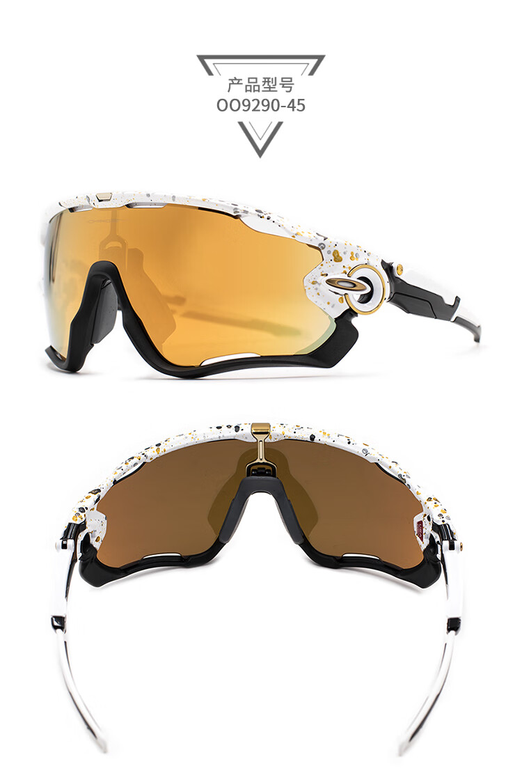 2022新款欧克利偏光镜欧克利oakley铁骑92709290prizm公路车山地车