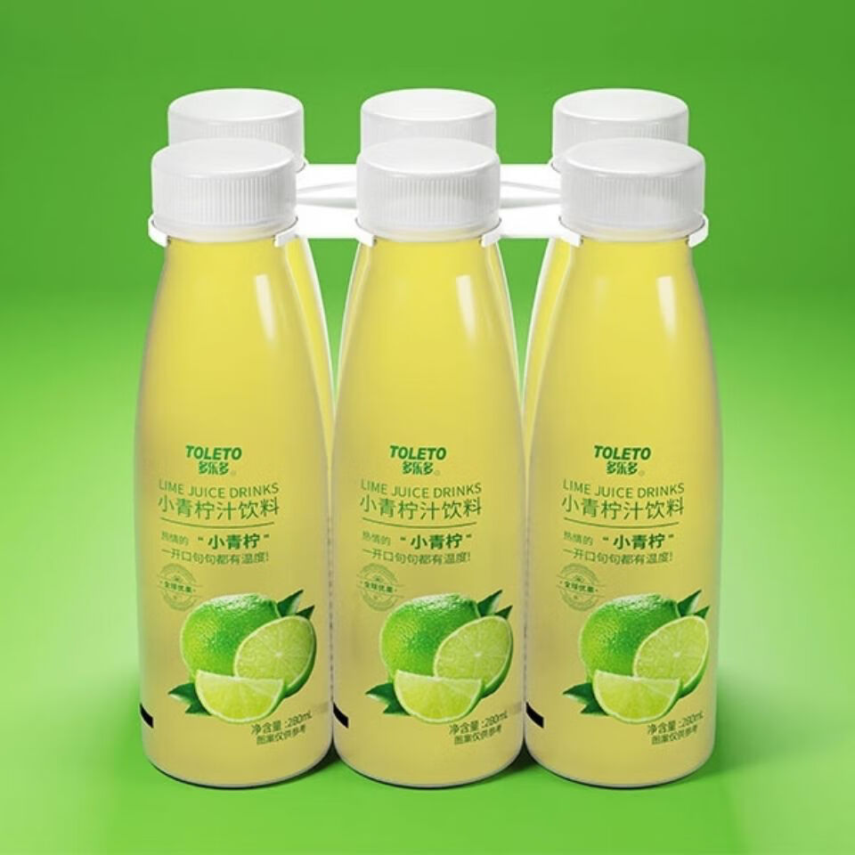 多乐多小青柠山姆同款饮料柠檬汁饮水酸甜果汁青柠新鲜水果2瓶