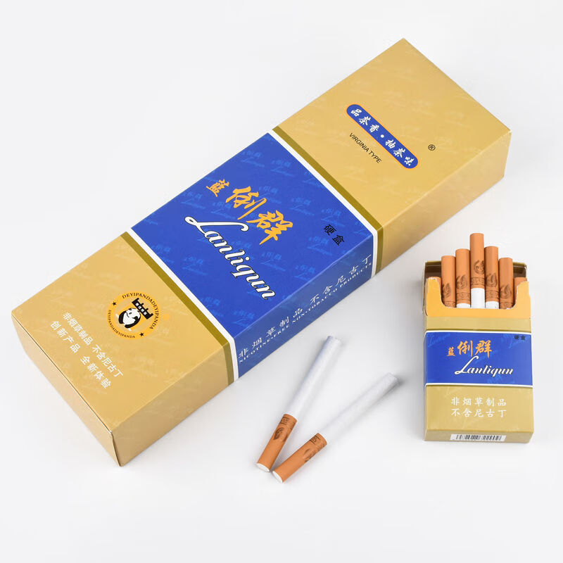 中华南京黄鹤楼荷花利群炫赫门过节送礼烟1916叶大重超市烟一条漂泊