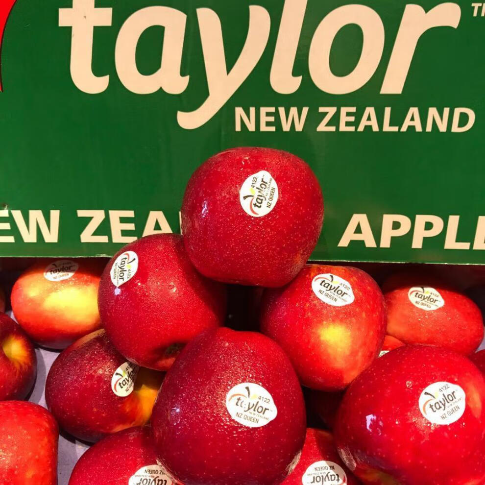 【顺丰速发】新西兰4122红玫瑰苹果大果taylor皇后苹果进口苹果送人