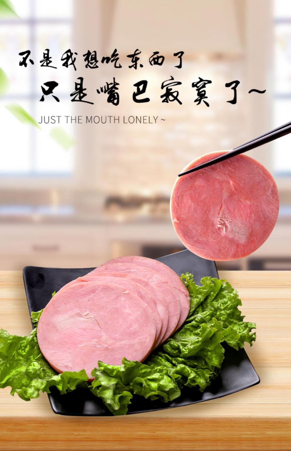 晨臻 大火腿肠超大网红大根巨无霸金箍棒巨型香肠即食特大粗圆火腿14