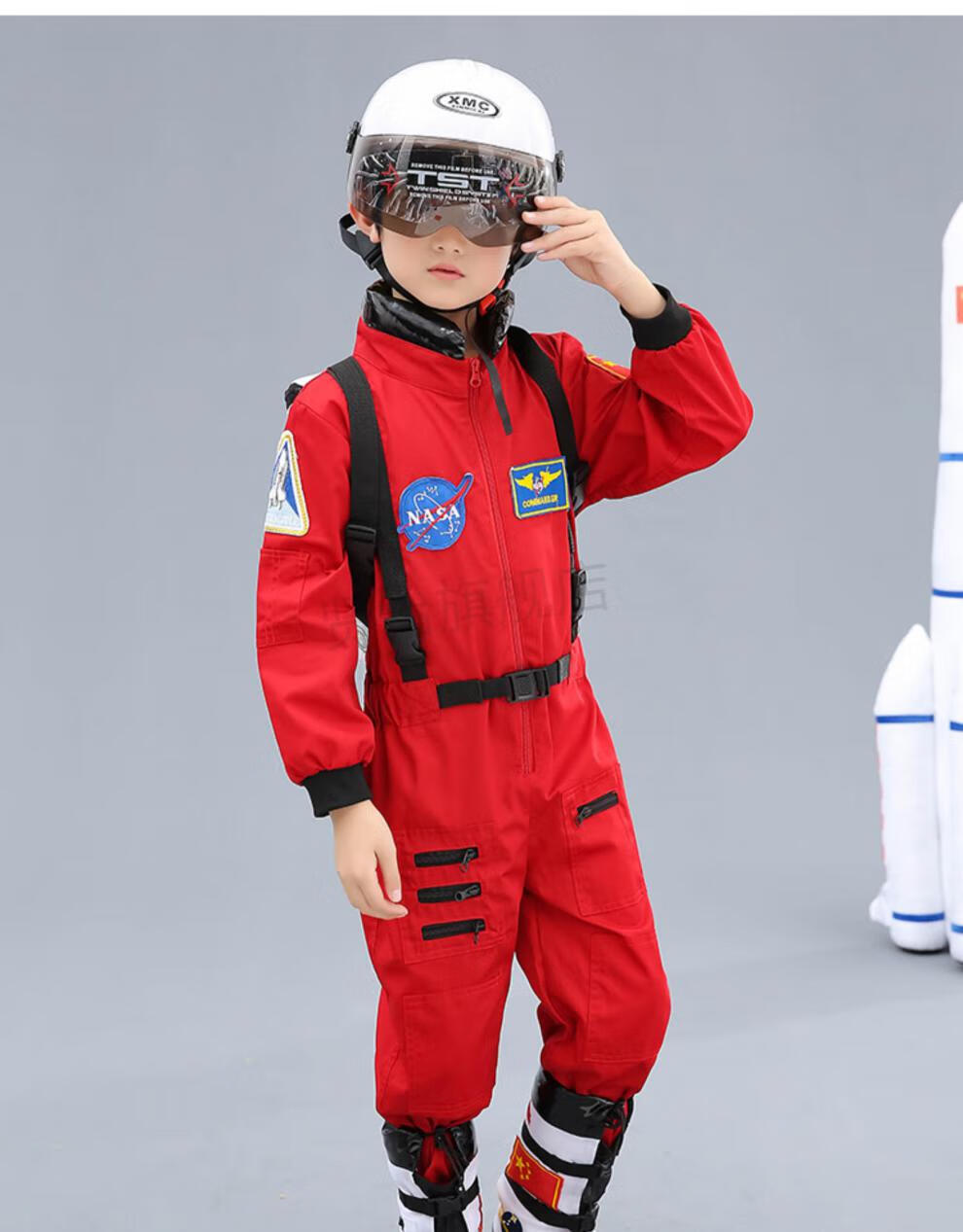 儿童宇航服儿童儿童宇航员服装太空服走秀表演服中小学生运动会航天员
