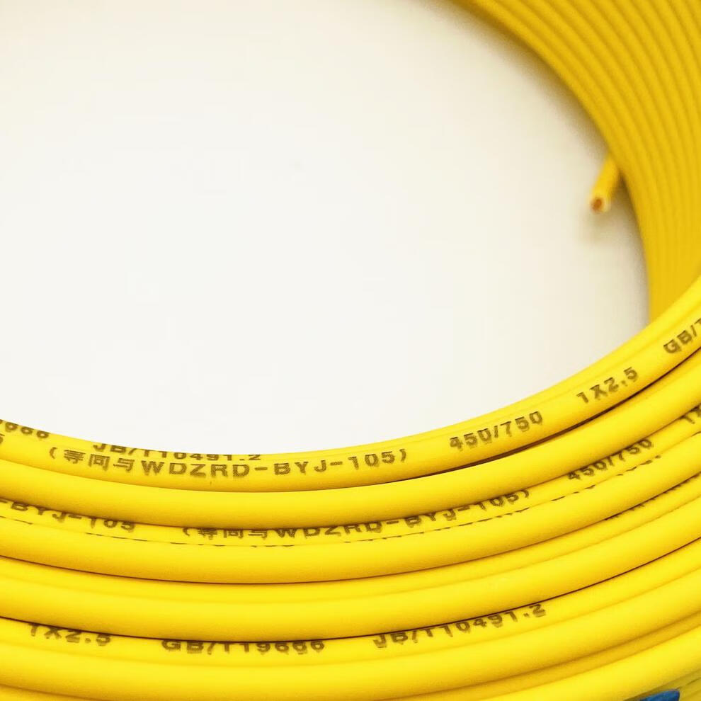 成天泰低烟无卤环保电线wdzbyj152546平方国标单股硬电线单皮硬线4