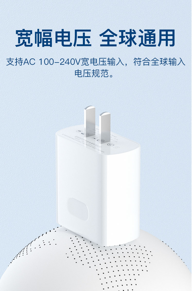 100w快充头华为荣耀50v40pro轻奢版nova9充电器66w闪充8套装ma套装