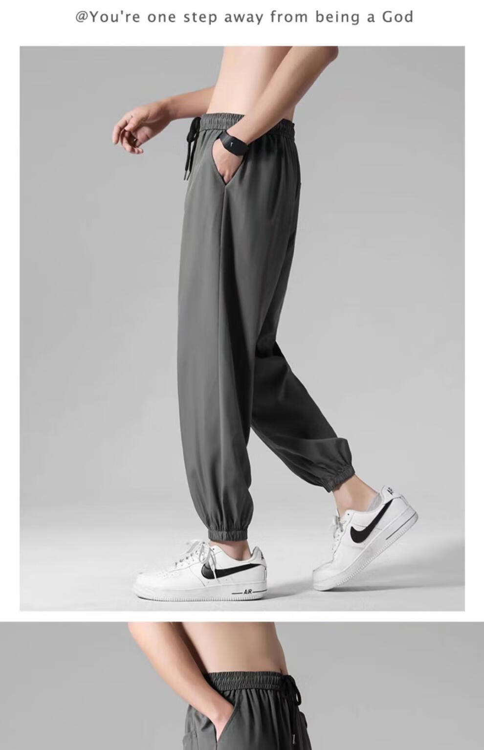 卡度顿冰丝男裤夏季薄款潮流垂感丝滑休闲九分束脚裤宽松运动束腿裤