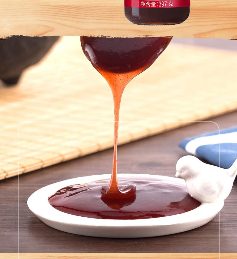 李锦记 叉烧酱397g/瓶 烧烤叉烧酱叉烧肉 蜂蜜烤肉蘸料蜜汁 297g*2瓶