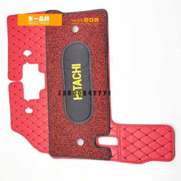 日立挖掘机脚垫exzax607012020033036033g56地毯配件3电喷脚垫双层