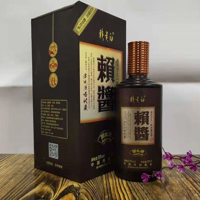 过年送礼白酒整箱贵州酱香型白酒53度赖贵初赖酱酒国礼级500ml六瓶装