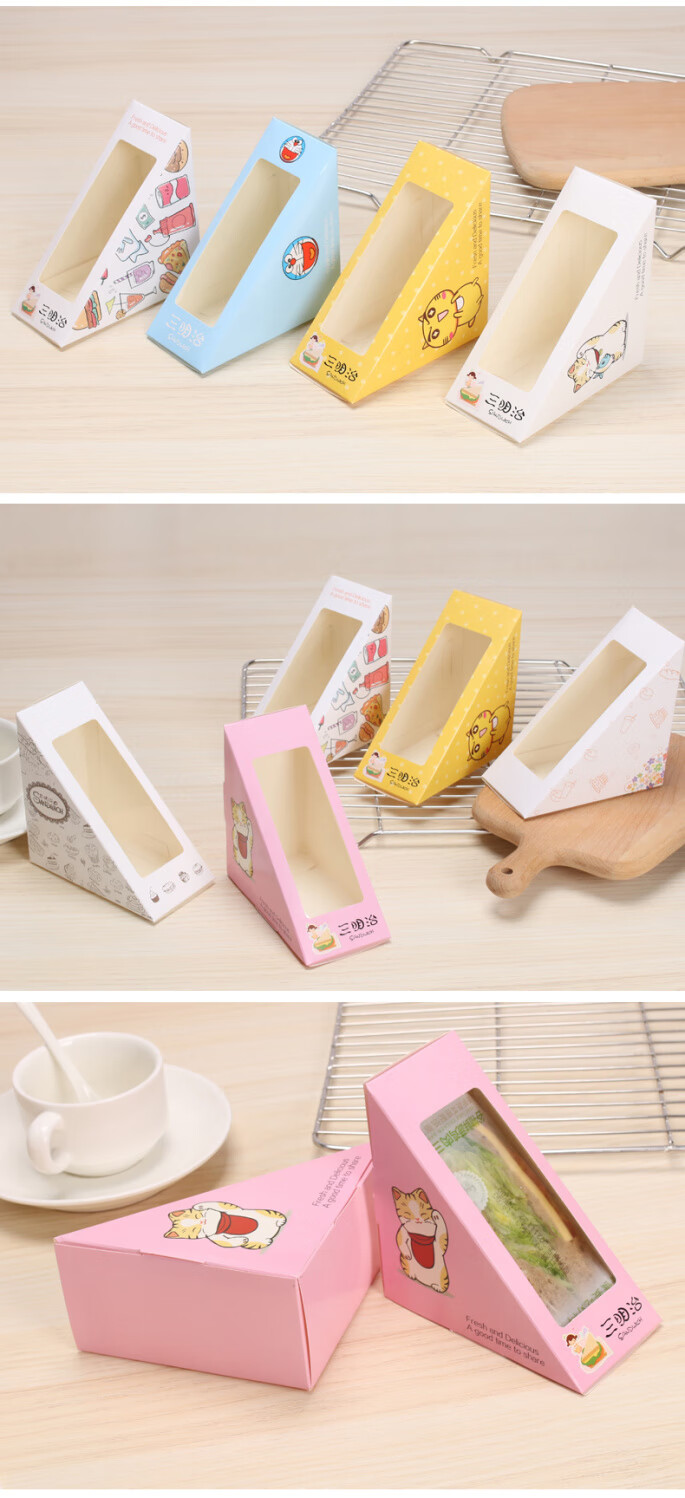 三明治包装盒子三文治纸盒三角形袋透明开窗便当烘焙蛋糕打包盒 小猪