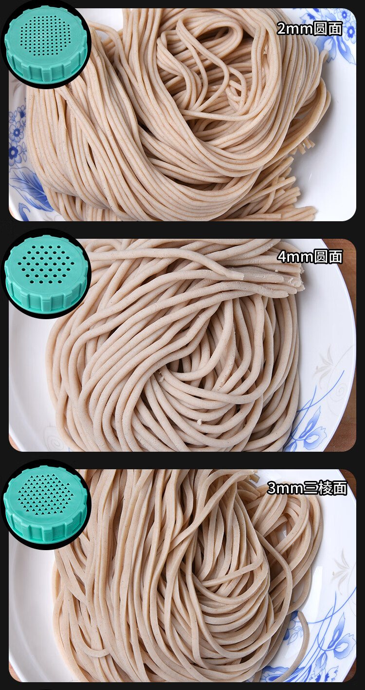 烙机手动面条机压面机家用小型河捞机加厚大面桶手拧莜面神器饸饹工具