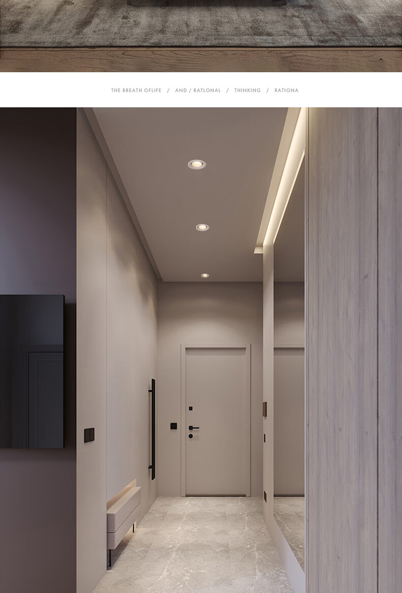 变焦射灯led天花灯嵌入式象鼻筒灯样板房客厅酒柜家用吊顶牛眼灯普瑞