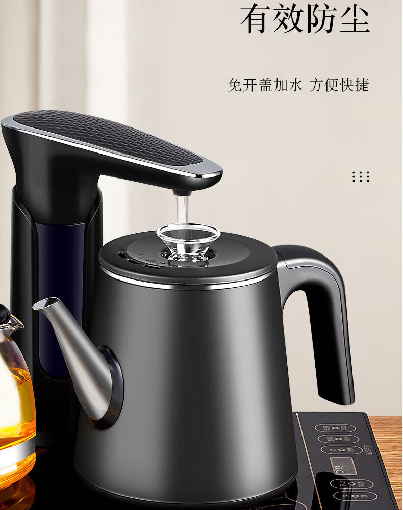 容声全自动上水壶智能电热烧水壶家用一体自吸泡茶具专用抽水茶炉防烫
