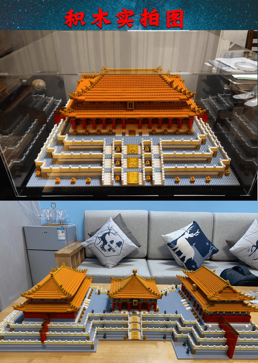 兼容乐高中国风天安门故宫太和殿微粒成年立体建筑小颗粒拼装积木玩具