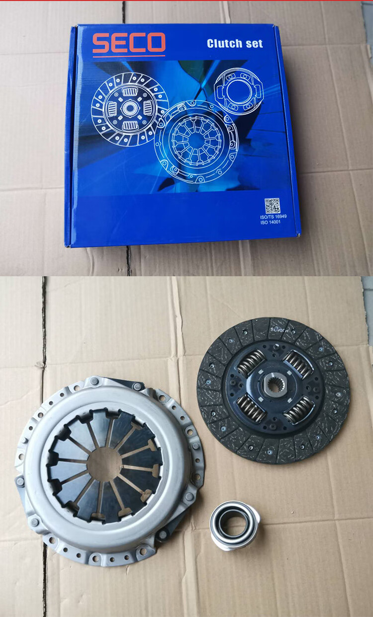 适用于东风起亚赛拉图千里马瑞欧k2福瑞迪离合器三件套k3离合器总成
