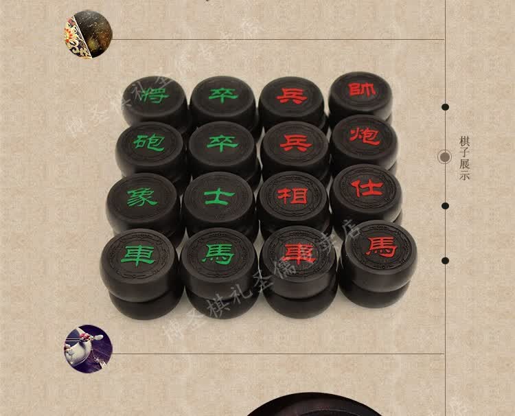 健斯卡 博圣香樟木盒木中国象棋套装大号实木棋盘棋子棋谱礼收藏sn