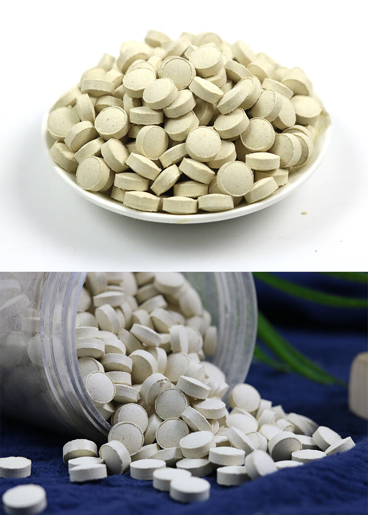 官方旗舰三七片云南文山三七粉压片田七粉20头特级田七片三七头250克