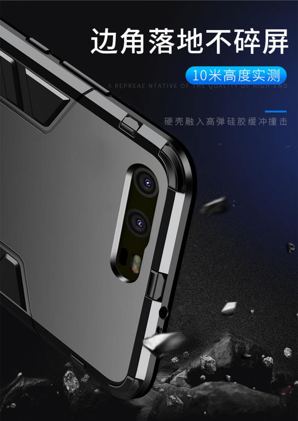 风丙 华为荣耀9手机壳荣耀9青春版保护套honor9lite外壳硅胶全包防摔