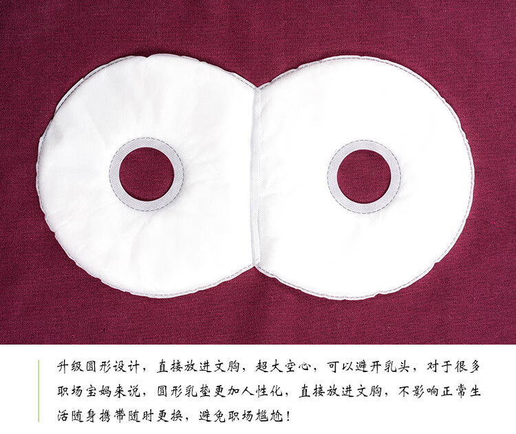 芒硝产后回奶宝芒硝外敷袋200g包断奶退奶消奶胀皮硝粉芒硝贴10片伟博