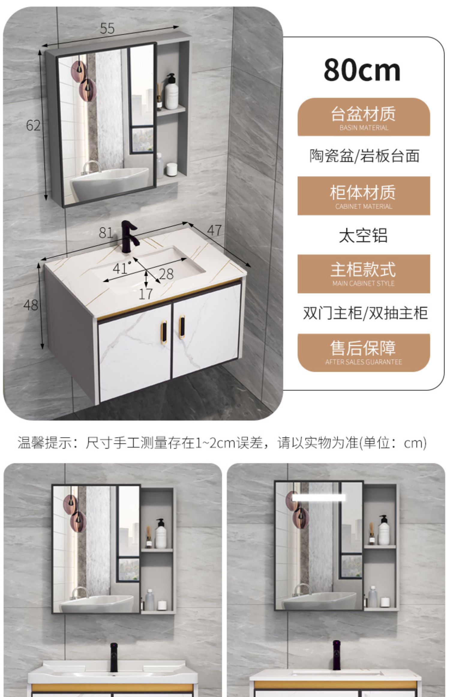 挂墙式洗手盆柜组合卫生间家用陶瓷洗脸盆小户型浴室洗手台洗漱台湖