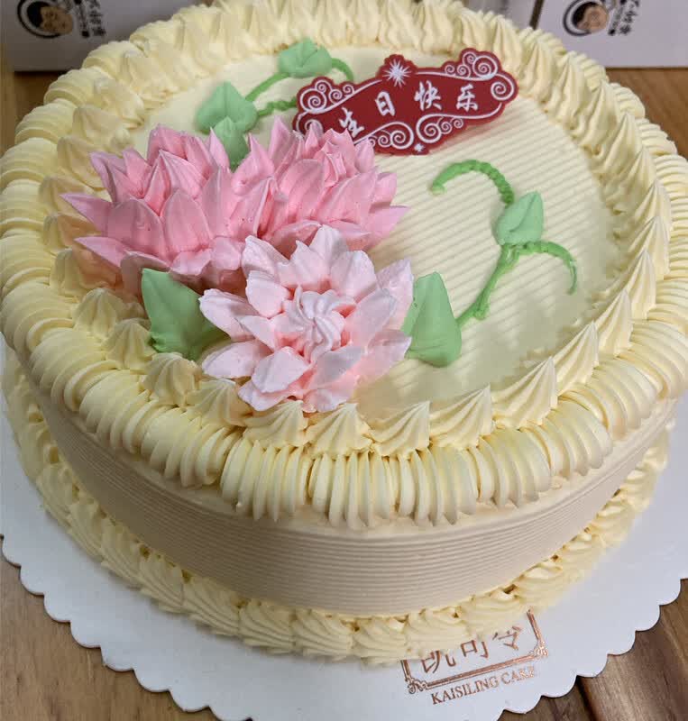 上海凯司令招牌白脱经典小时候原味老式奶油硬奶油顺丰发全国650g16寸