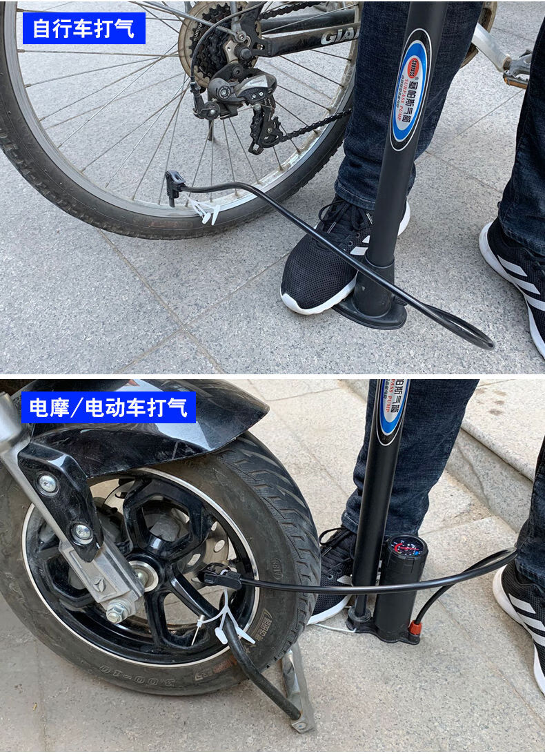 电动车充气泵打气筒高压自行车打气筒篮球足球家用便携气筒电动车摩托