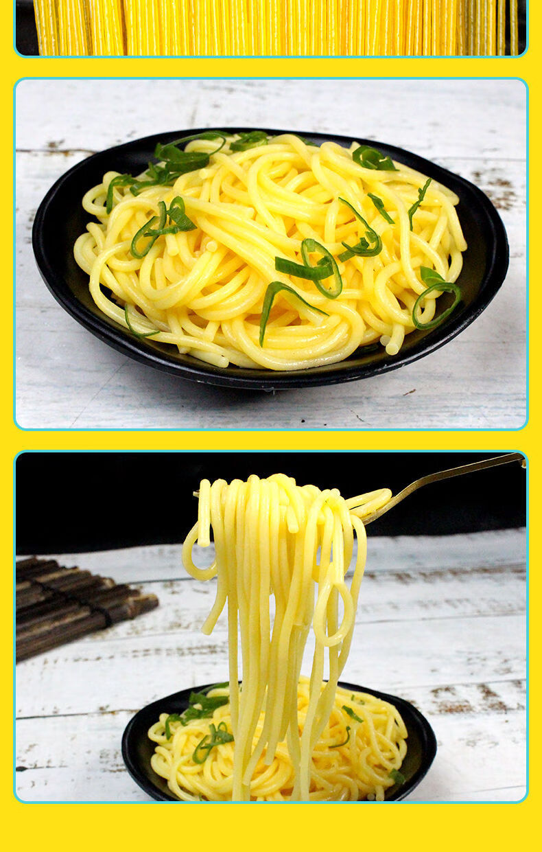 正宗干东北玉米面条玉米挂面条粗粮杂粮黄面条低脂代餐面大碴条 干