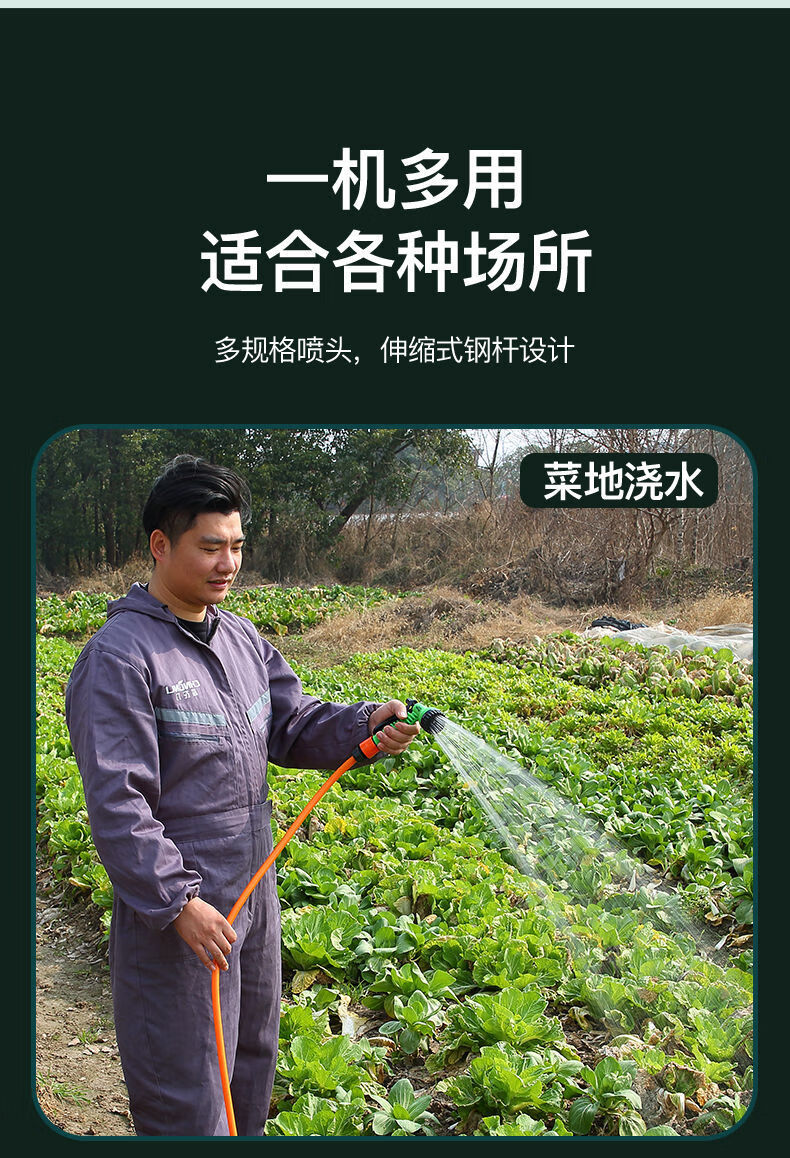 超农力锂电小型充电式抽水泵浇菜神器浇水机农用灌溉家用户外自吸mlhj