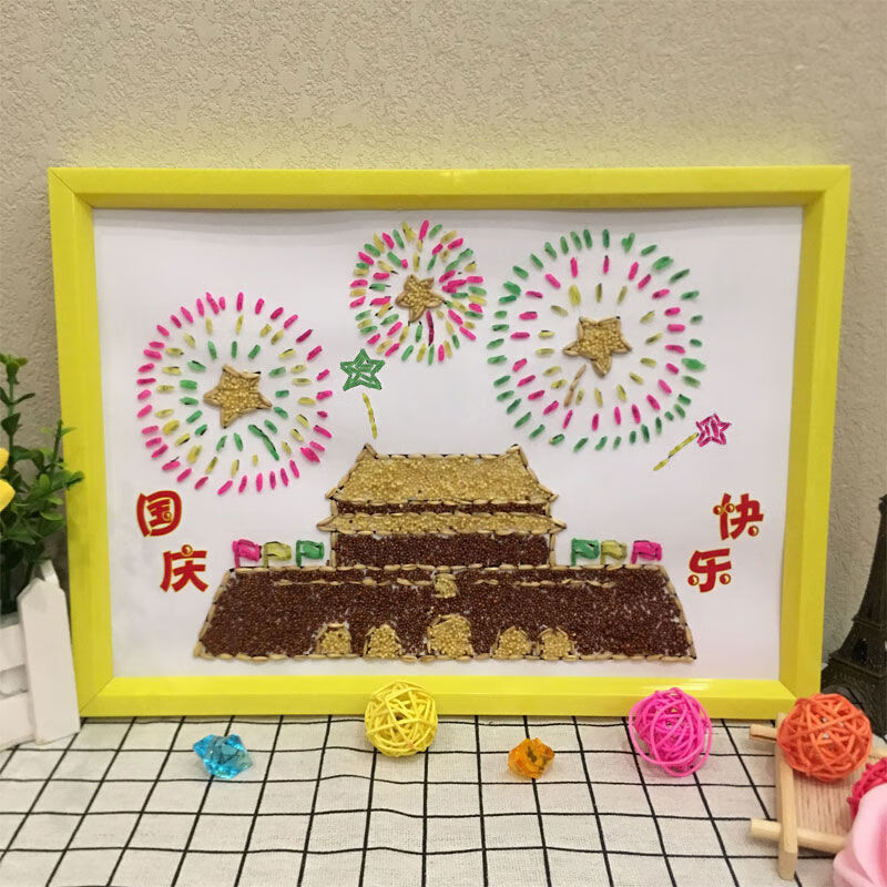 圣诞节礼物儿童幼儿园手工作业制作材料包diy五谷杂粮粘贴画种子 相框