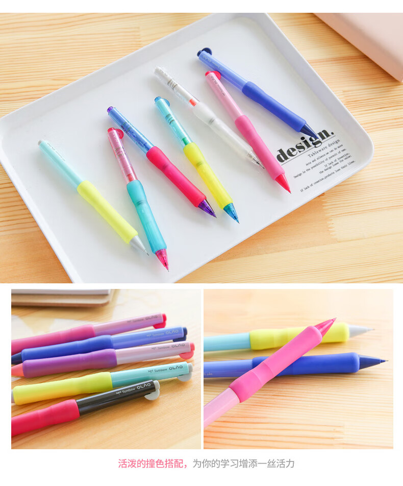 送铅芯日本tombow蜻蜓自动铅笔olno不易断芯可弯曲折折出铅05mm黑粉色